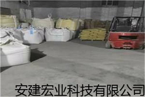 銀海地腳螺栓灌漿料 優(yōu)質(zhì)服務(wù)與型號(hào)齊全的建筑鋼筋產(chǎn)品解決方案